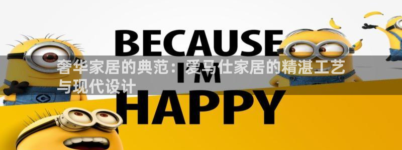 ug环球视讯延时软件