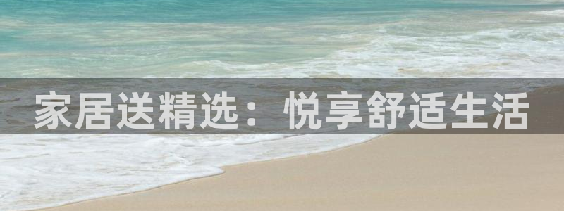 环球国际ug