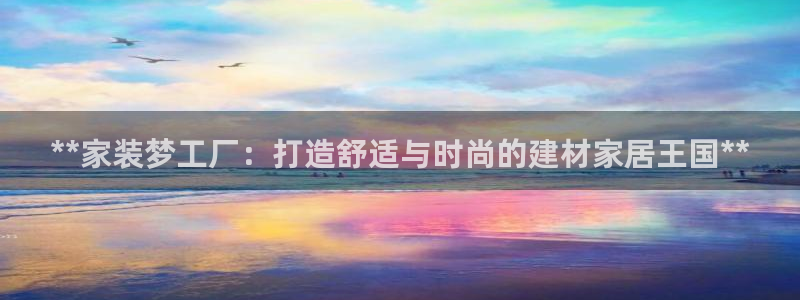 ug环球地址在哪里