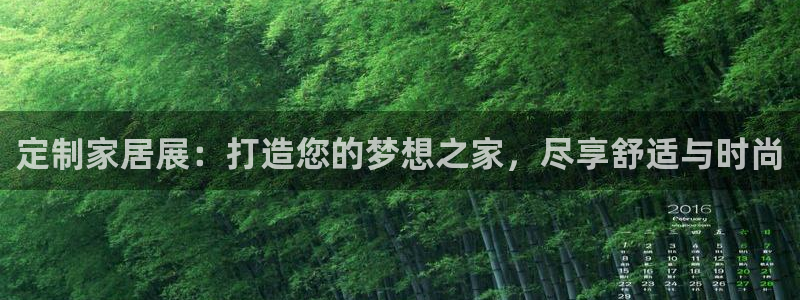 ug环球包杀网一比一