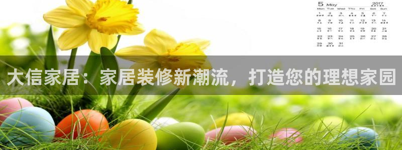 ug环球包杀网一比一