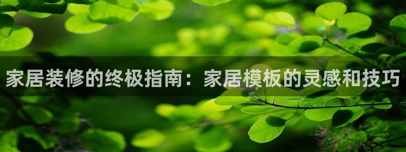 环球ug官网代理