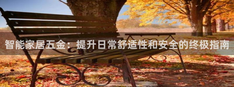 ug环球假网一比一人才