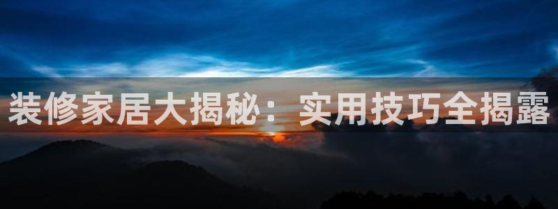 ug环球官网开户