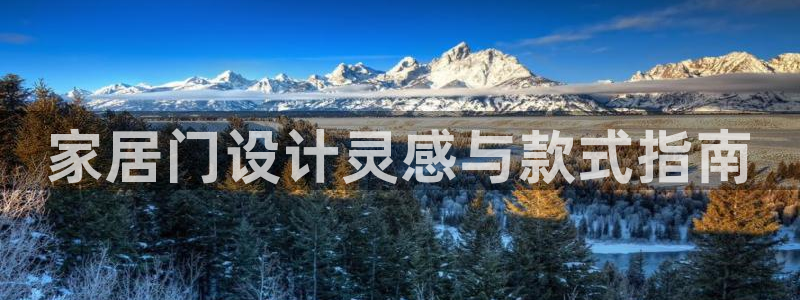 ug环球官网代理