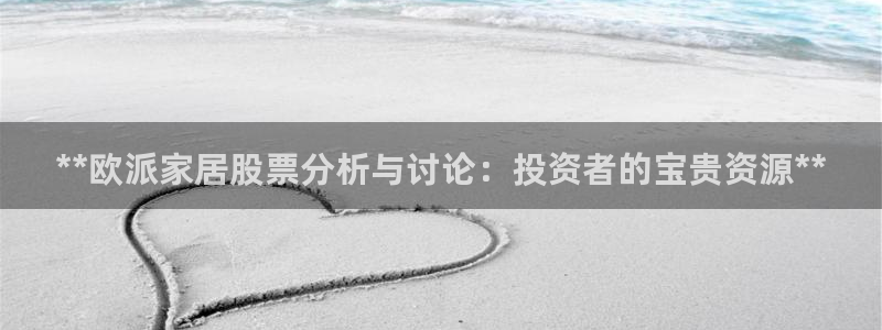 ug环球会员官网