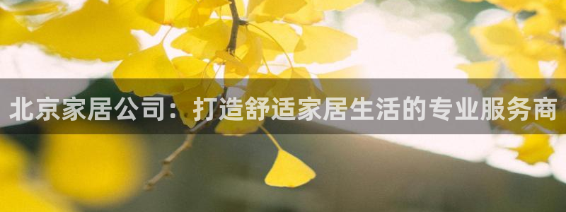 ug环球会员手机版下载