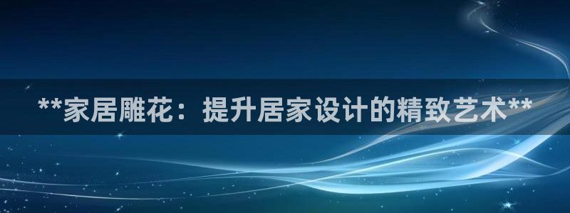 ug环球代理开户