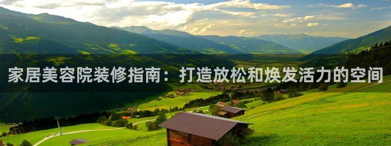 ug环球凯发