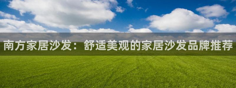 UG环球视讯