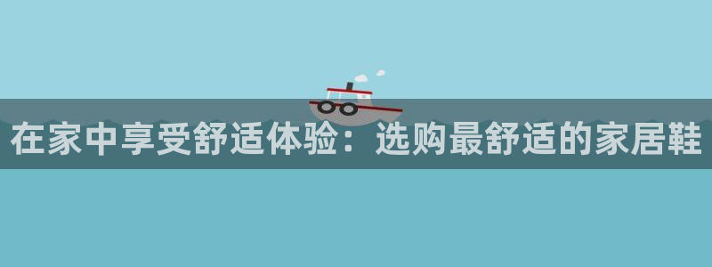 ug环球凯发