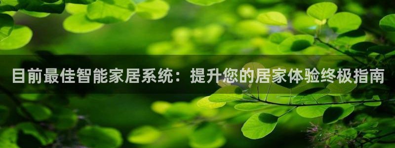 UG环球网一比一